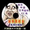 ʰ̳3dרԤ302